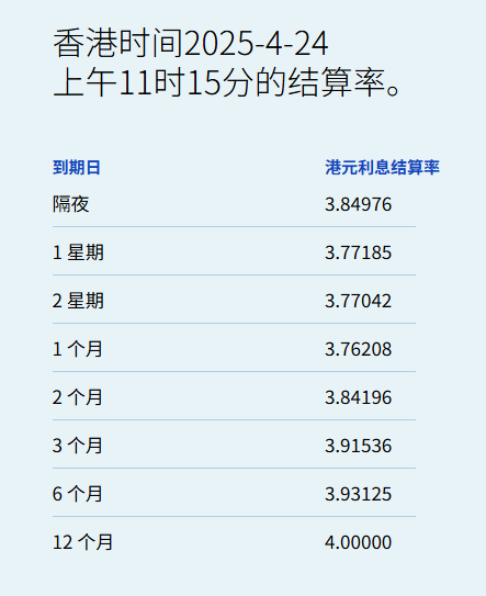 3fcbf44e7decdf1b33615fcc8e31726.png