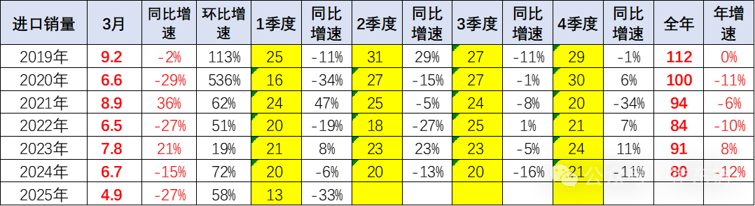 08.png