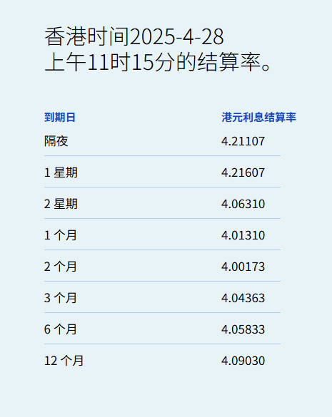 318d991a5bfbefdf8ca45d34f6389a5.png