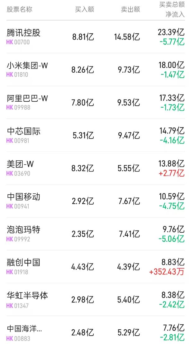 图片.png