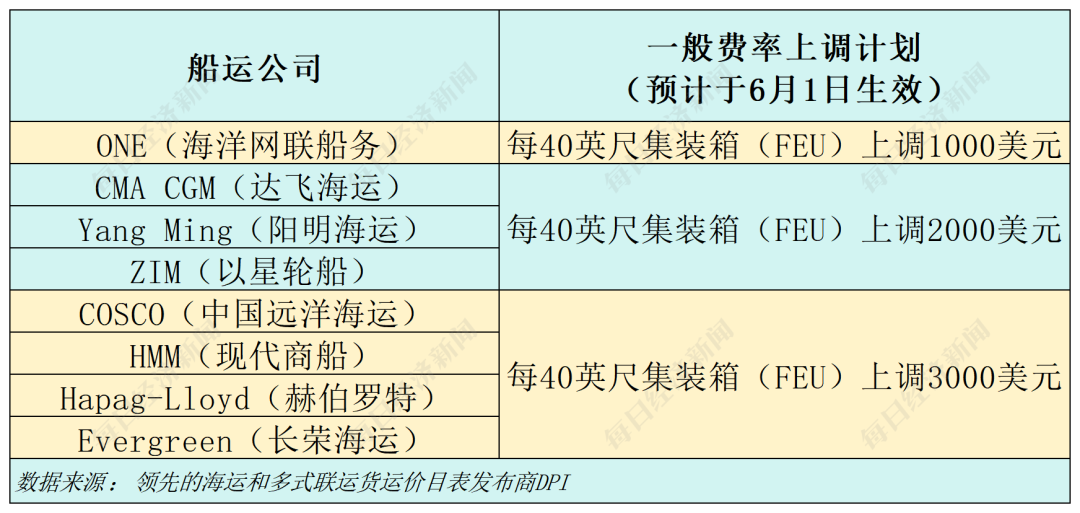 CFF20LXzkOwODZkMN4zibia1H50Qcnxgmjpt6pBdJTwYnyDBMFKONkpcBlibebqE9G93Af6SQ129Bnhe3A3DRowrQ.png