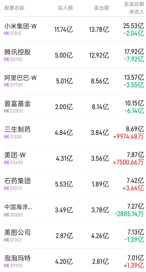 图片.png