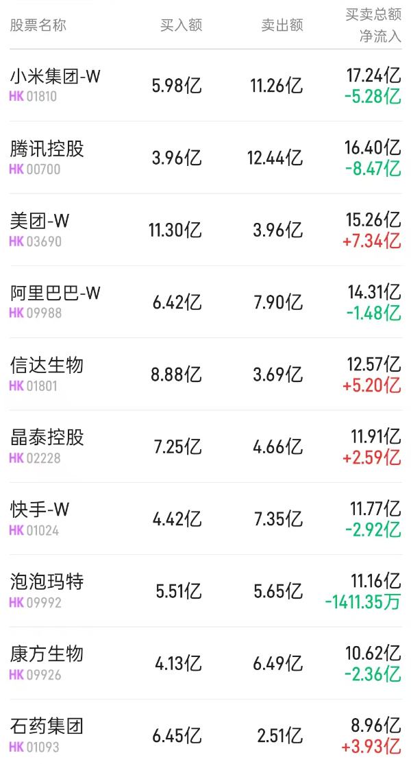 图片.png