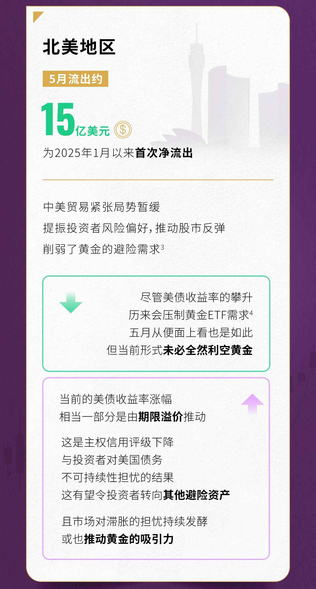 fcc2261b4adae9aee638b26c32832a95.png