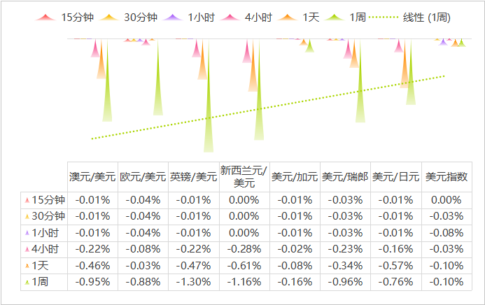 8850a83585cf40eaa3058608721605d3.png