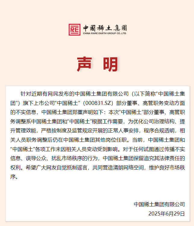 b3169be4ab604b90a1eacaf1c605ab40.png
