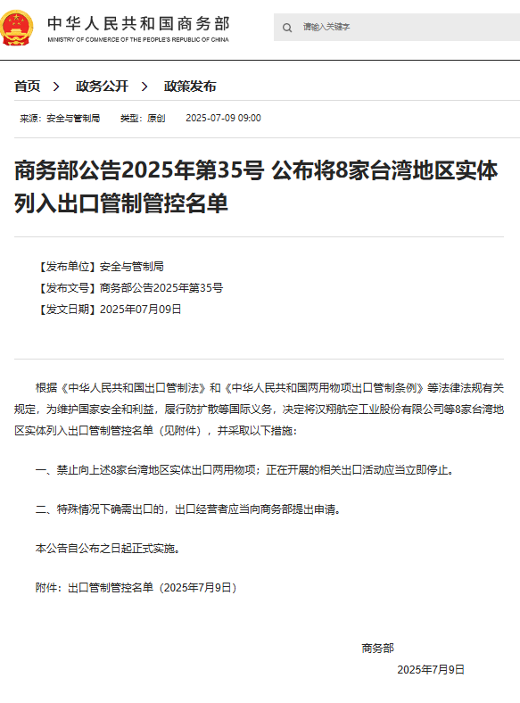 61cd461dffd147cab80623ed929222bf.PNG