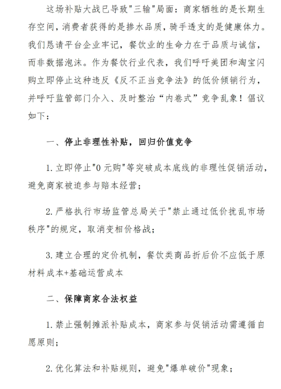 6f98b6af32074a45ac5000ec20bea114.png