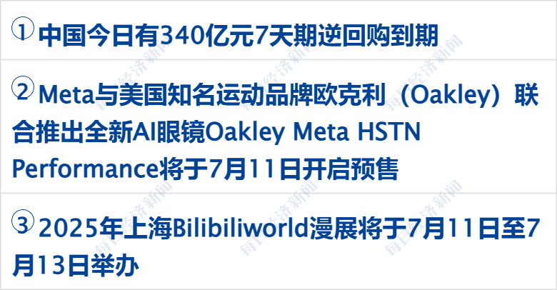 CFF20LXzkOxXYOTlXibO1yDLxzXnLYtibicLtldjVlhcz2glSlIg8nULInMKWhg5e0zibActqicgeic8upJrMJaU0fXw.png