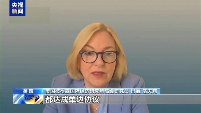 美专家:美政府想不劳而获