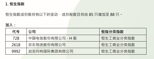 6d70f76608e04834b8a84d5a1da07a6b.PNG