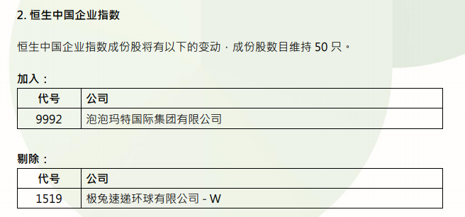 7a85c1ed54ec4dc4931d12353e7ea54d.PNG